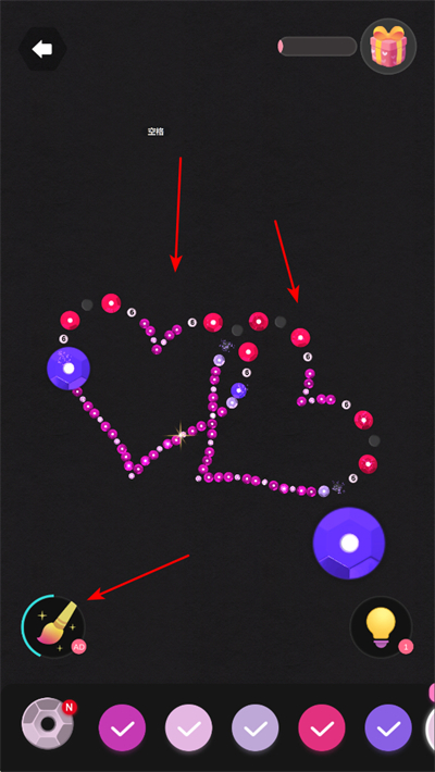 ��ʯͿͿ����Ѱ�