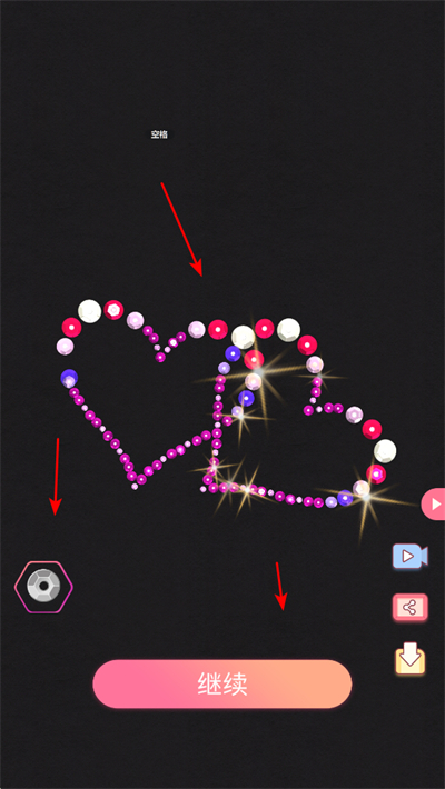 ��ʯͿͿ����Ѱ�