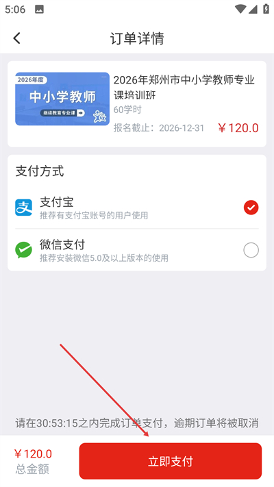 ����ר���������°�2025