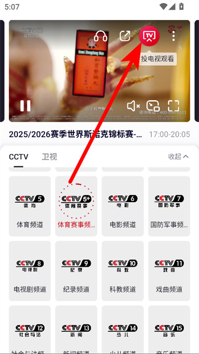 ����Ƶ���°汾