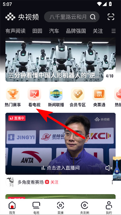 ����Ƶ���°汾