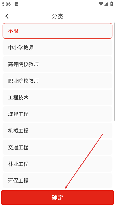 ����ר���������°�2025