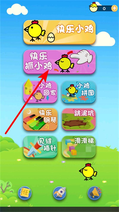 С���������С����Ϸ