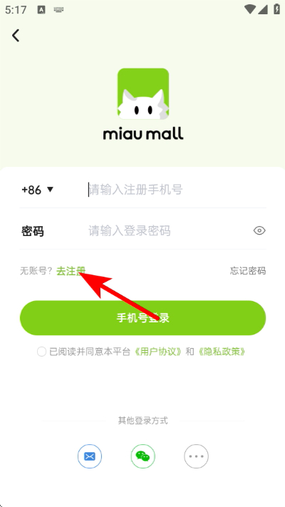 miaumall�ٷ���