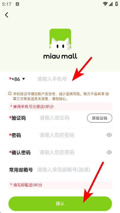miaumall�ٷ���