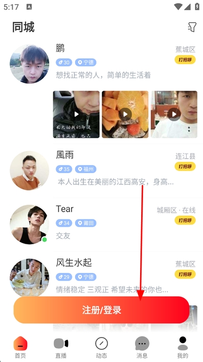 Ե��2026���°�