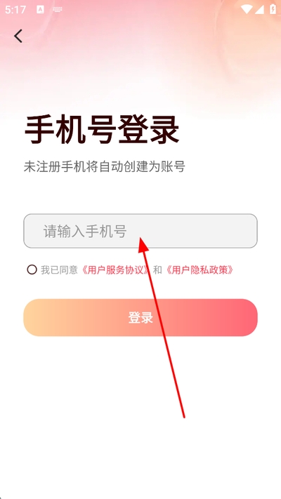 Ե��2026���°�