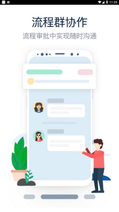 kk8.0�ٷ���(������ҵ�ƶ��Ż�)