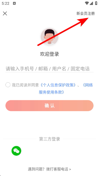 ��������cj�����̳�app