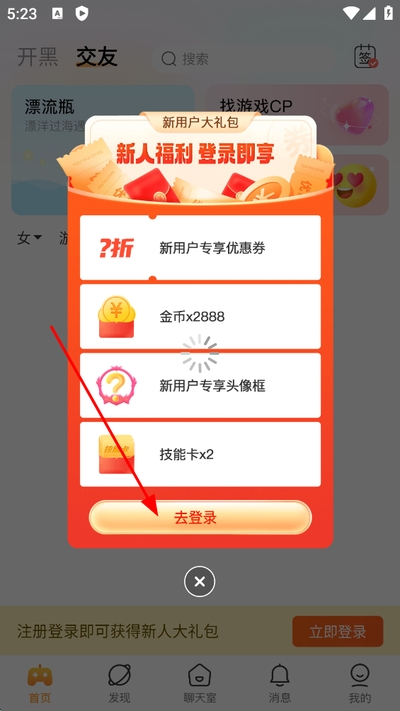 С¹��ӵ羺�������°�