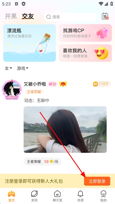 С¹��ӵ羺�������°�