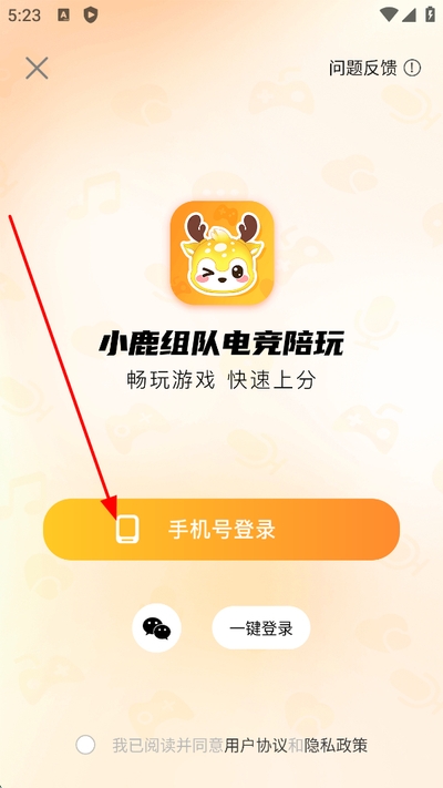С¹��ӵ羺�������°�