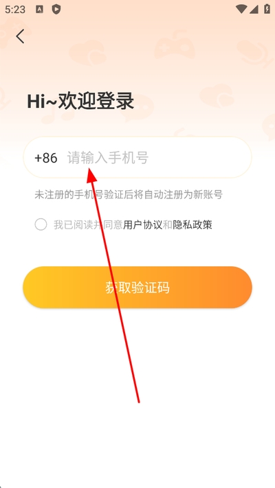С¹��ӵ羺�������°�