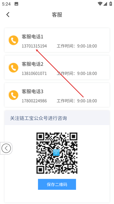 ���������2026���°�