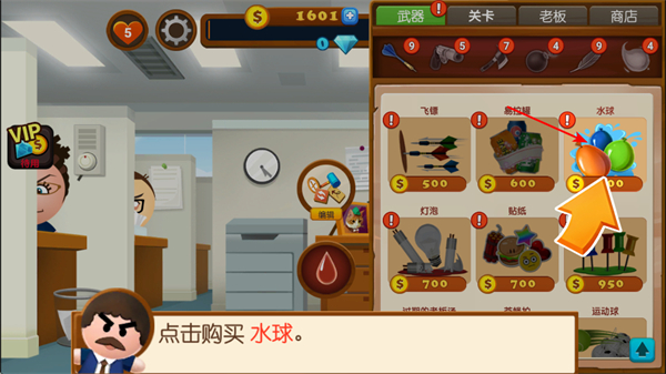 �����ϰ�4���°�