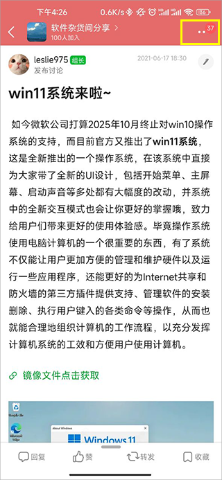 ����С��app�ٷ���