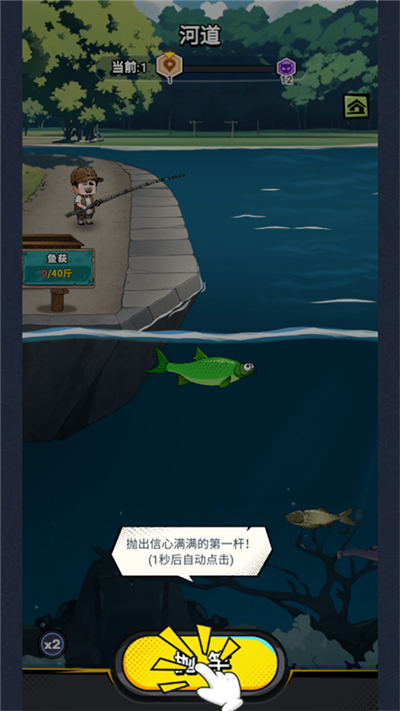 ���µ�˦�ͱ�����Ϸ