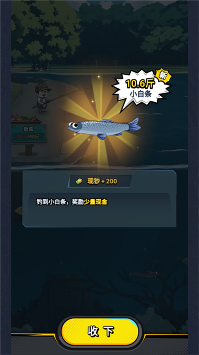 ���µ�˦�ͱ�����Ϸ