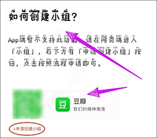 ����С��app�ٷ���