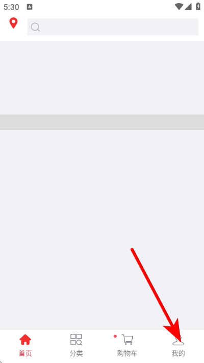 ܰ�������°�