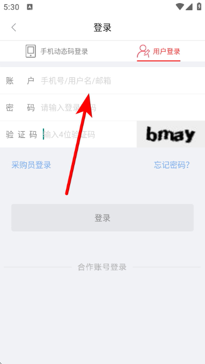 ܰ�������°�