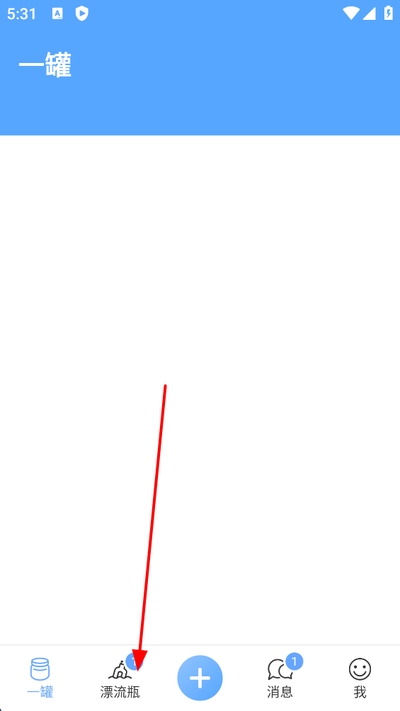 һ�����°汾