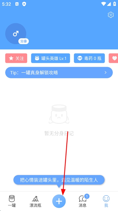 һ�����°汾