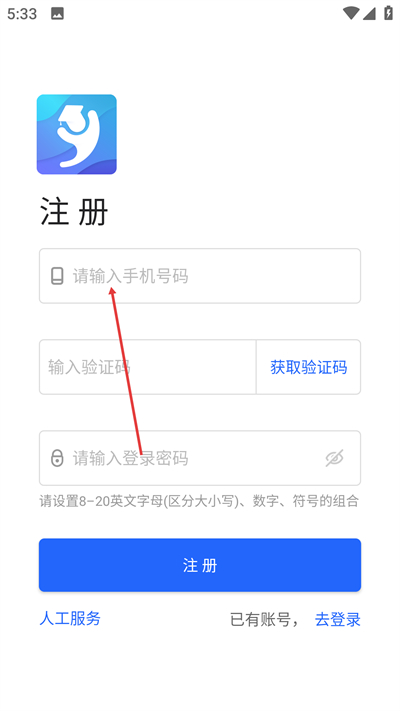 �ǻ�ϣ�����°�2025