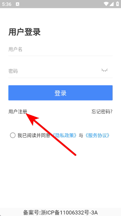 ����ҽҩ���ֻ���