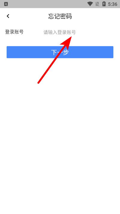 ����ҽҩ���ֻ���