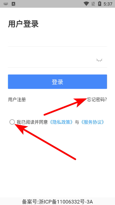 ����ҽҩ���ֻ���