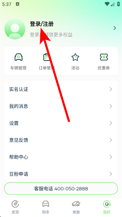֪�������ٷ���