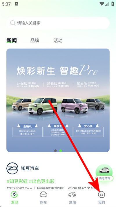 ֪�������ٷ���