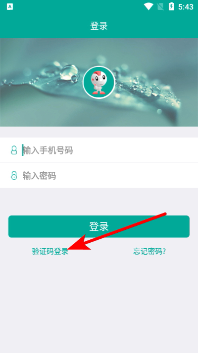 ������app����