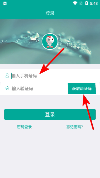������app����