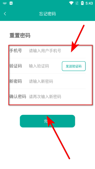 ������app����