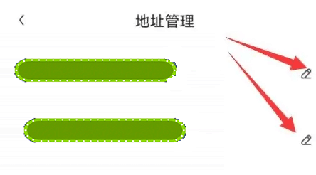 �����ؼ۰�app