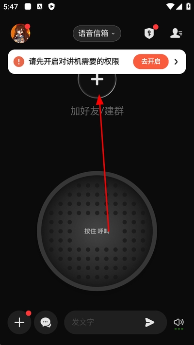 ΢���ݹٷ���