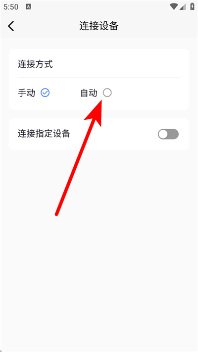 �泵�����������app