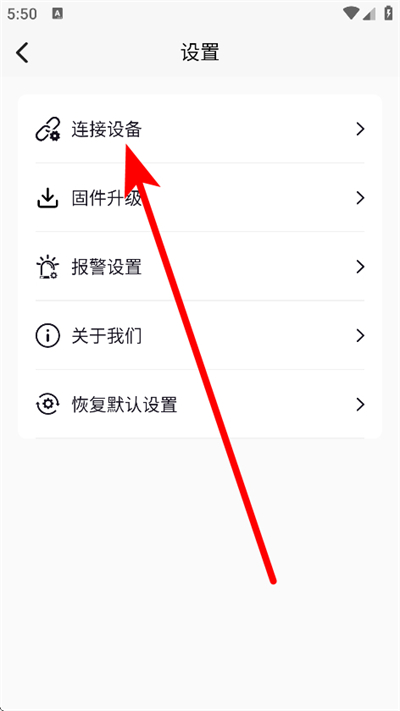 �泵�����������app