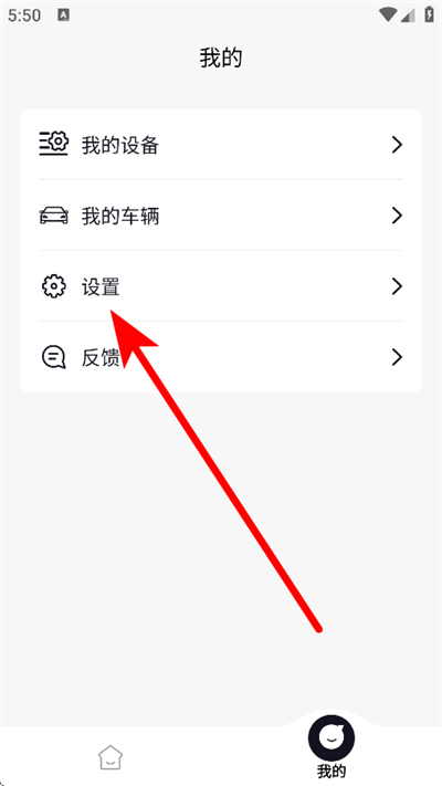 �泵�����������app