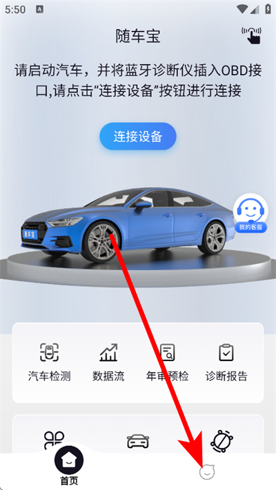 �泵�����������app