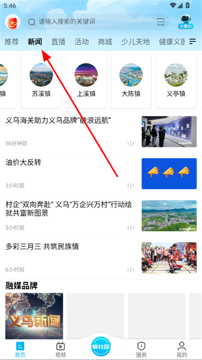 ���������ſͻ���