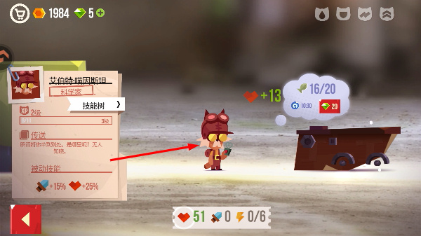 ���Ǵ���ս���°�2026