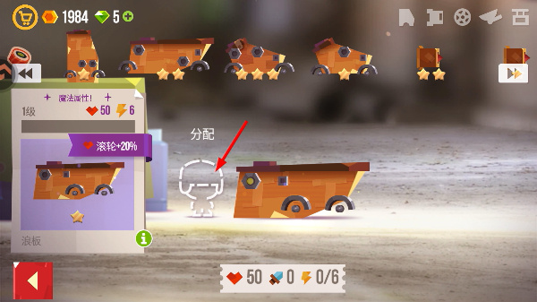 ���Ǵ���ս���°�2026