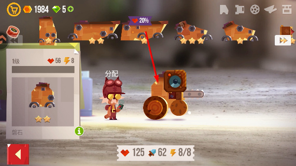 ���Ǵ���ս���°�2026