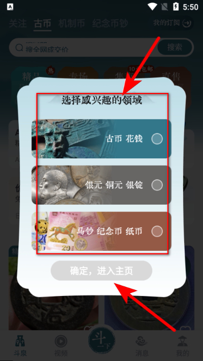 ��Ȫ���ն԰�
