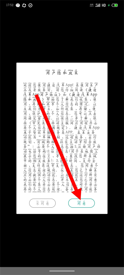 ��;�����������°�