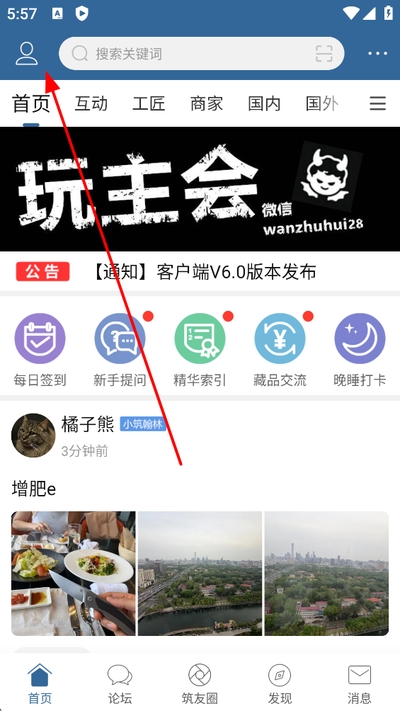 ����С���ͻ���