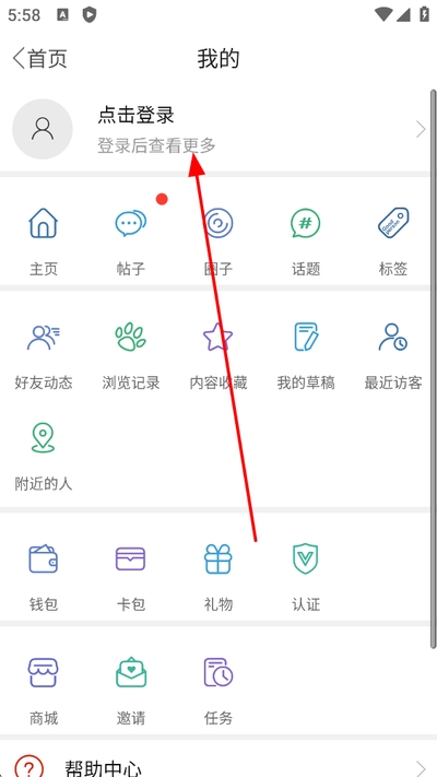 ����С���ͻ���